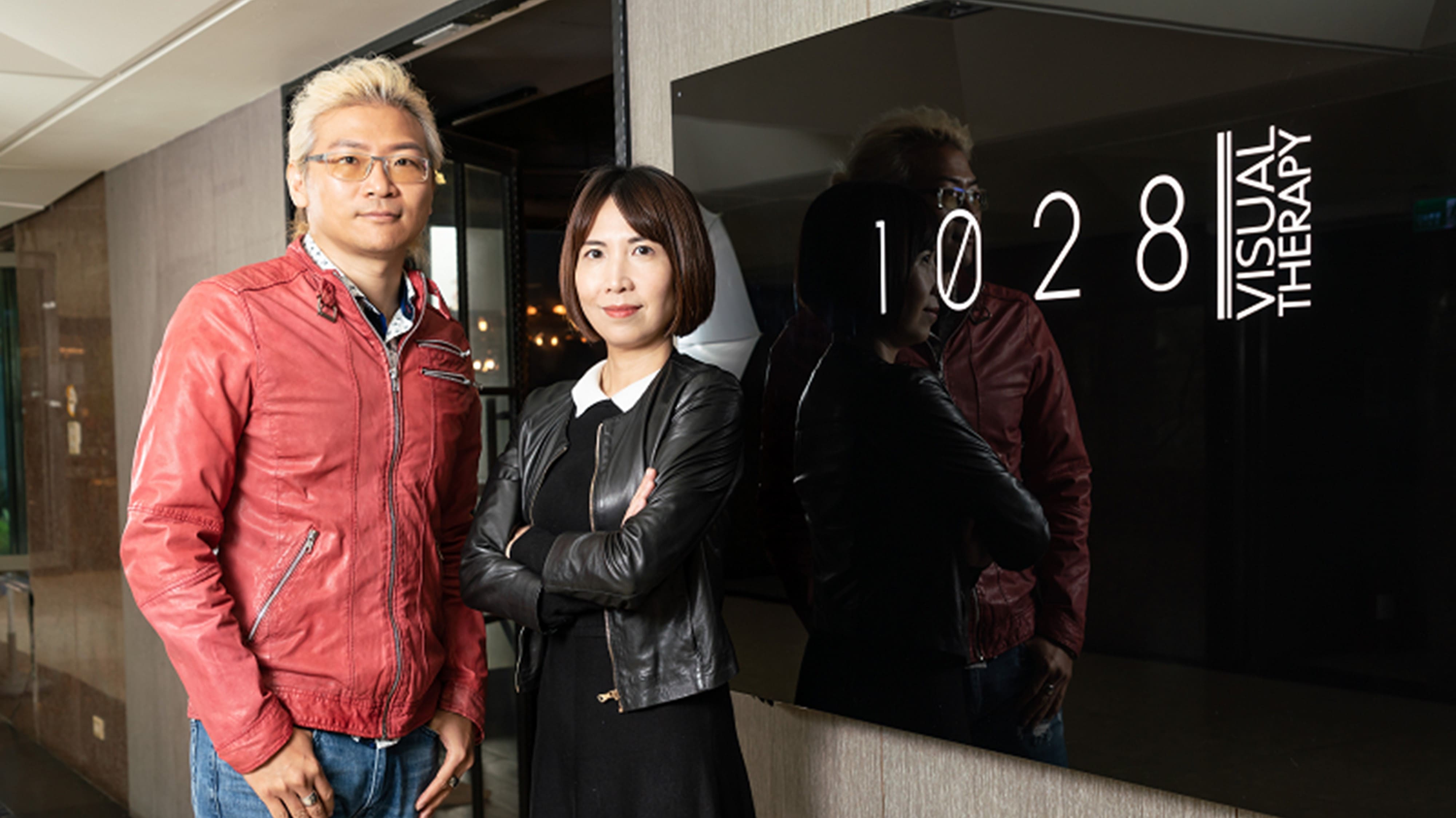 1028采妍國際的數位轉型之路