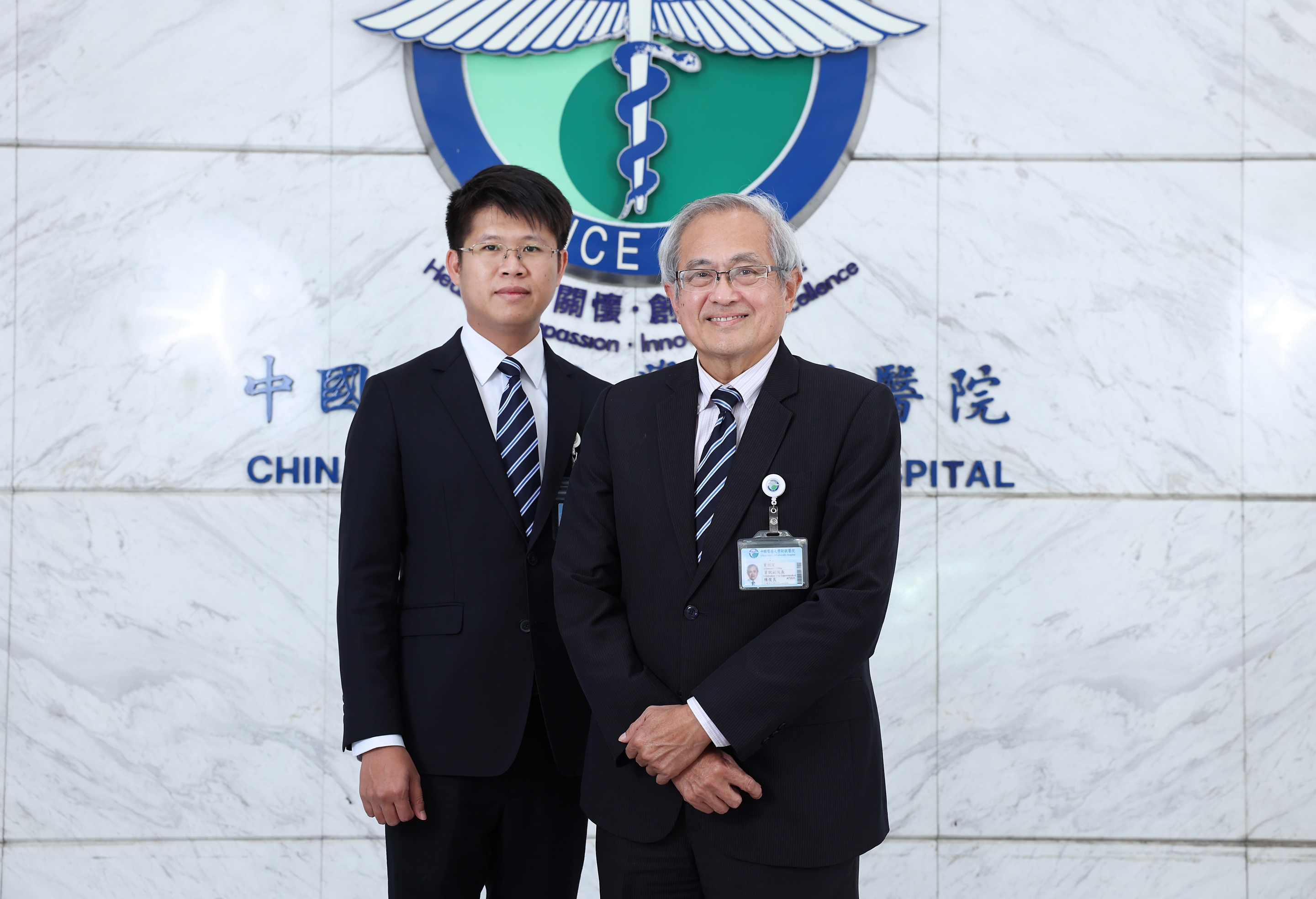中國醫藥大學附設醫院副院長與資訊組組長