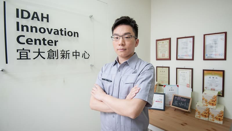 SharePoint Online  + Microsoft Teams 營運效率大幅UP！