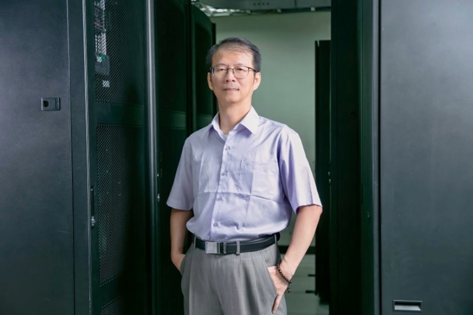 241014 case study cgmh security