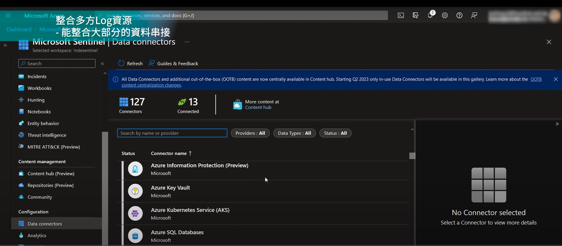 Microsoft sentinel data connectors
