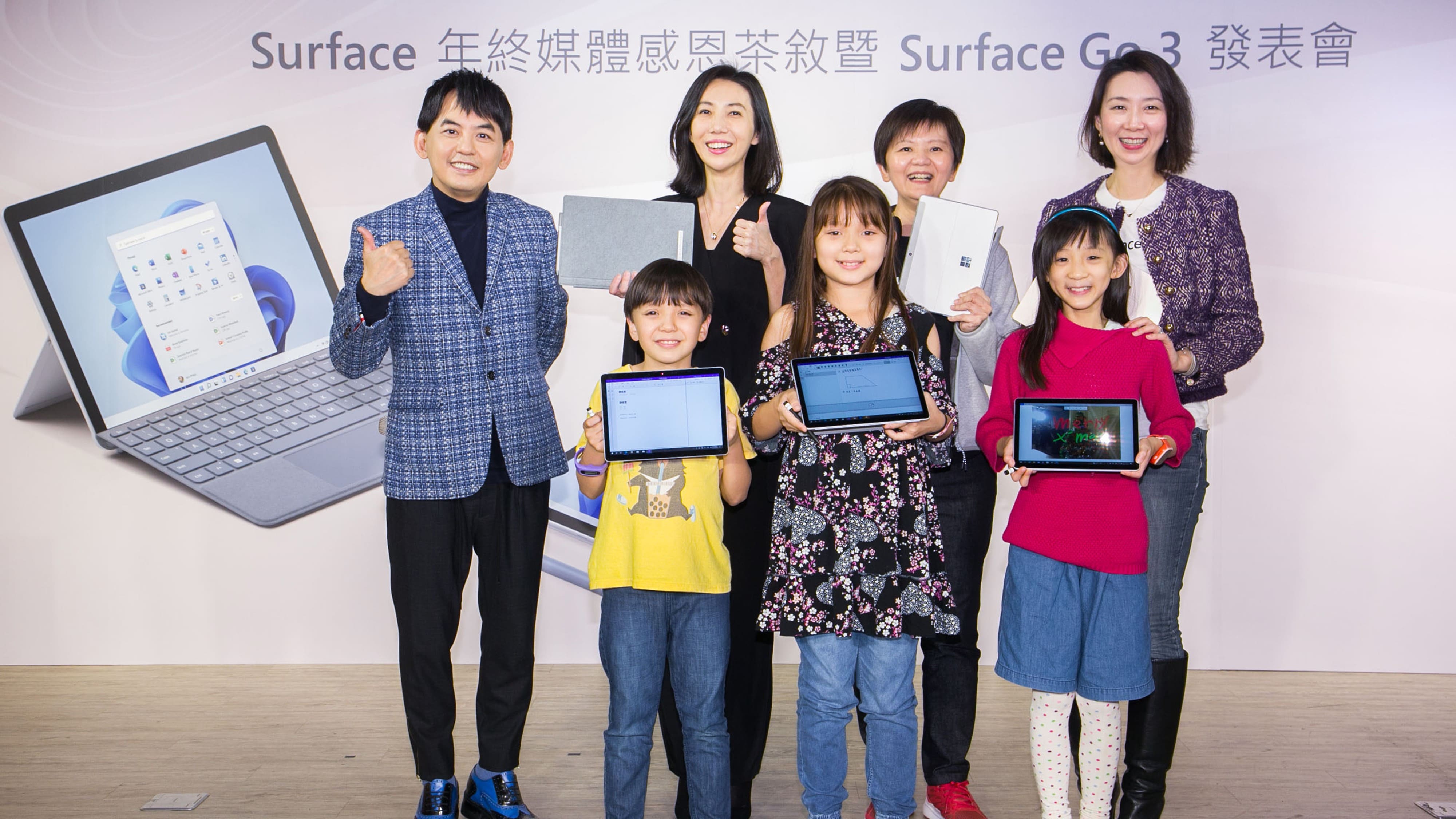 智慧行動辦公室 Power Platform X Surface 讓生產力更上層樓