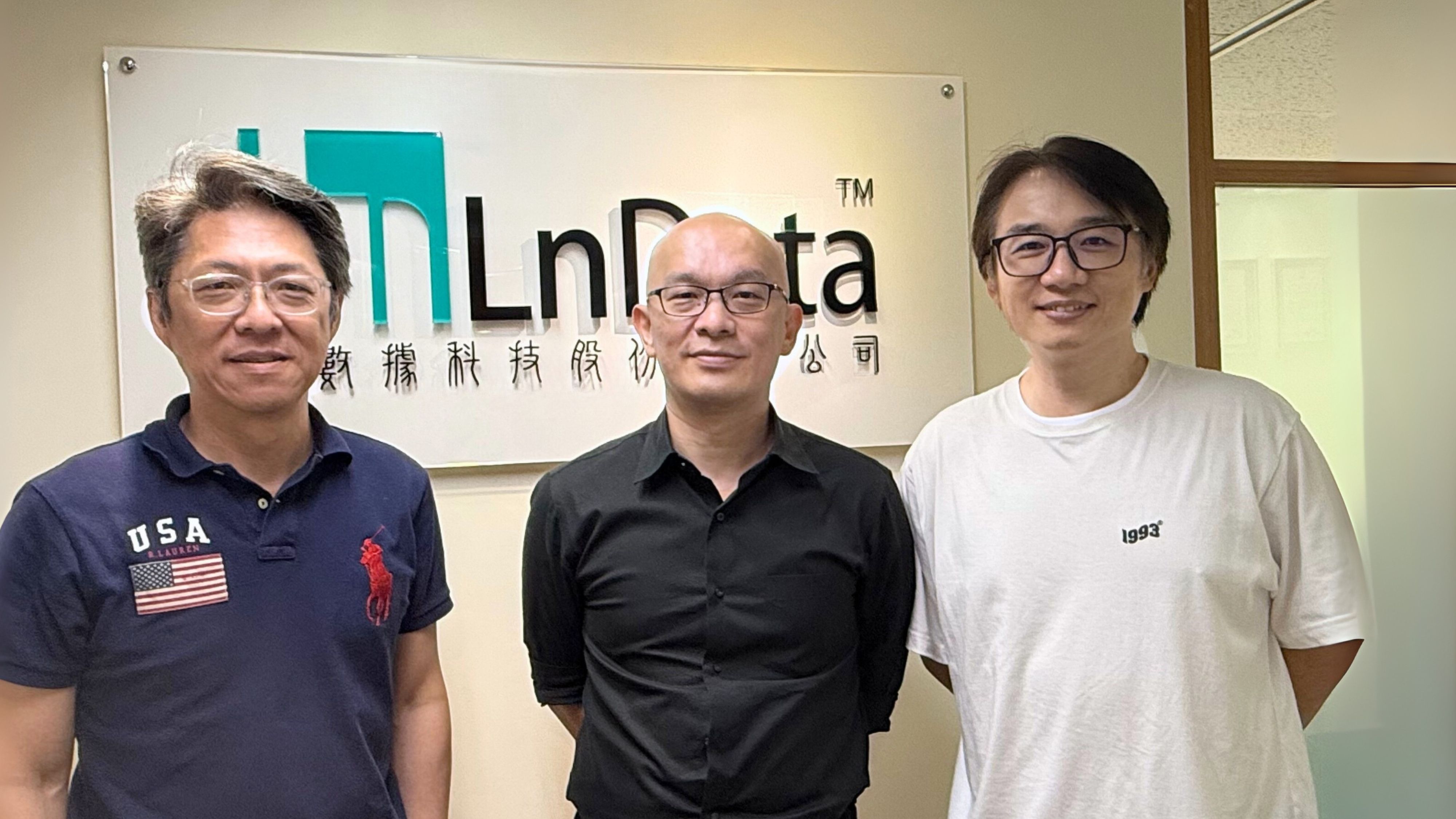 自由系統投資麟數據，強化AI基礎建設布局