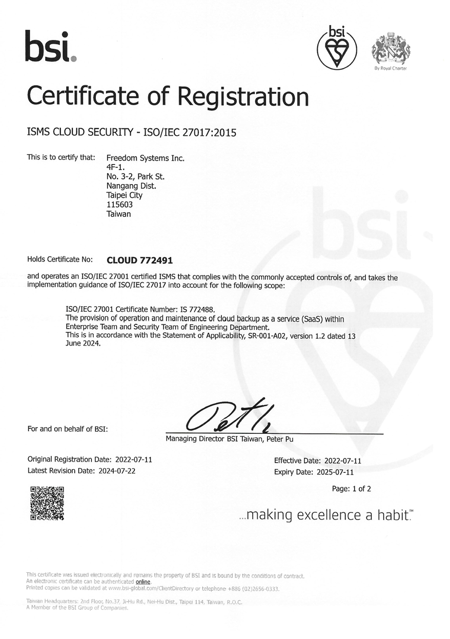 ISO 27017 2015