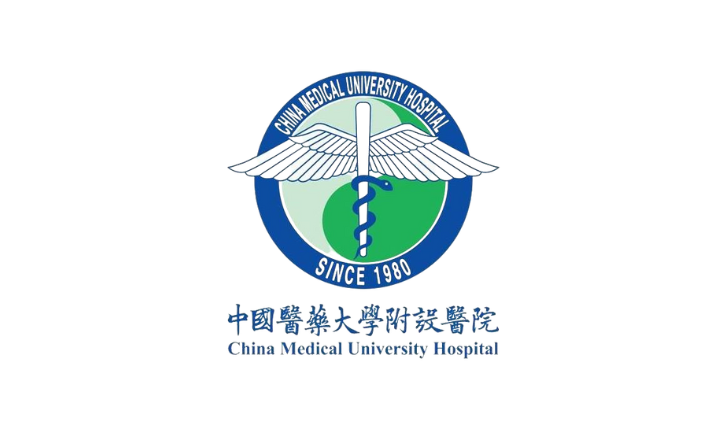 中國醫藥大學附設醫院
