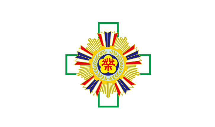 臺北榮民總醫院
