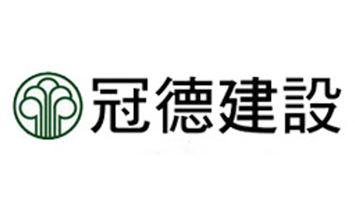 冠德建設