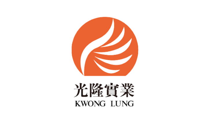 光隆實業