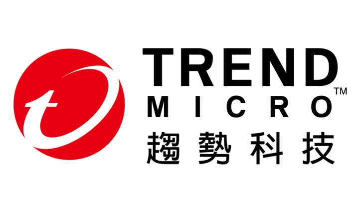 趨勢科技