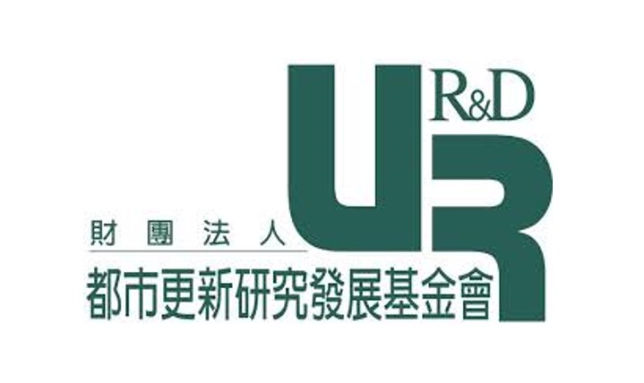 都市更新研究發展基金會